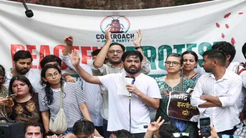 Abhijit Dipke is expected to lead CJP Parliament March.