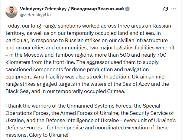 Ukrainian President Volodymyr Zelenskyy confirmed the attack in a post on his X & Telegram accounts.