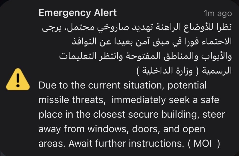 Several residents in UAE including Dubai received incoming missile threat notification.